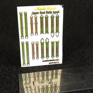 Japan seat belts WWII type 4 3D Decals Scale 1:48 for Plastic Model Kit MDP48010 - Picture 1 of 2