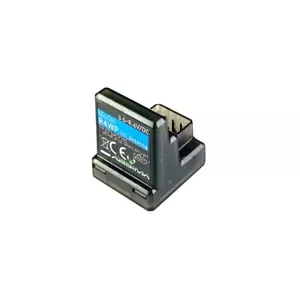 Absima 2020015 4-Kanal Empfänger R4WP Int. Antenne 2,4GHz ANT - für CR4S V1 - Bild 1 von 2