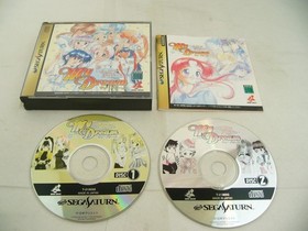 Mint Disc Sega Saturn My Dream On Air Ga Matenakute - Inc Manual - NTSC-J