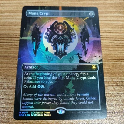 MTG Magic Tomb foil SPG English - Image 1 of 3