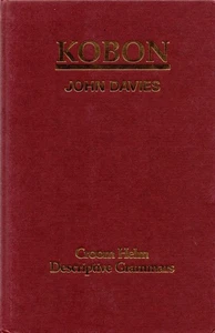 Kobon by Davies, John - Picture 1 of 1