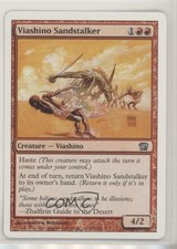 2003 Magic: The Gathering - Core Set: 8th Edition Viashino Sandstalker #230 0d2