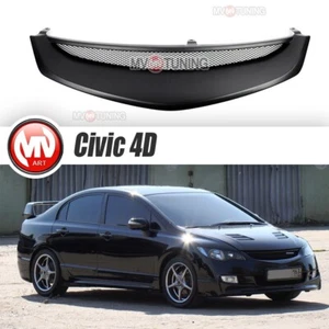 Parrilla delantera estilo Mugen para Acura CSX 2006, 2007, 2008 - Imagen 1 de 8