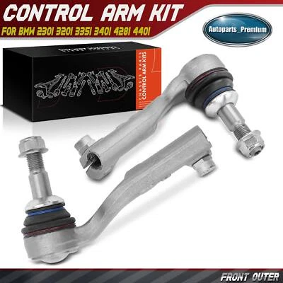 2 件外扎杆端适用于宝马 230i 320i 335i 340i 428i 440i ActiveHybrid 3 M3 M4 — 第 1/4 张图片