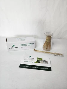 Set iniziale matcha tradizionale foglia di giada - frusta matcha bambù, paletta - Foto 1 di 9