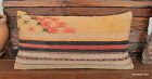 (30*60CM) Boho Style Vintage Handwoven kilim lumbar cover washed out colours