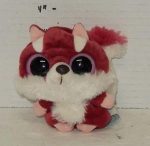 Aurora Yoohoo and Friends 4" Chewoo Chipmunk Plush Stuffed Toy Animal - Picture 1 of 5