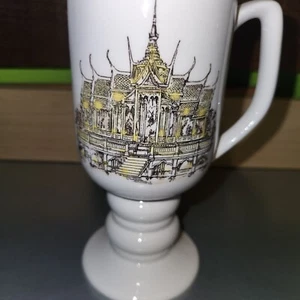 Kaysons Fine Ironstone China Imperial Palace Mug 1965 Continental Series - Picture 1 of 5