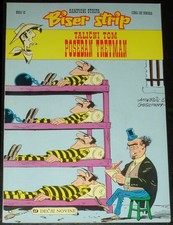 Lucky Luke / Talicni Tom / Biser strip (1990) #15 / Yugoslavia / Morris Goscinny