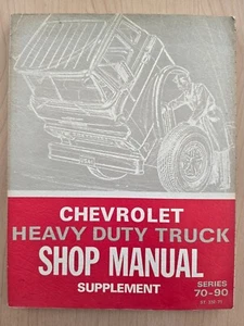 1970 Chevrolet Heavy Duty Truck Service Manual Supplement - Series 70-90       C - Picture 1 of 9