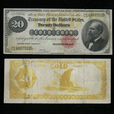 SC 1882 $20 Fr.1178 Gold Certificate Gold Coin Note Garfield (322) - Image 1 of 4