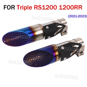 For Triple RS1200 1200RR Motorcycle Exhaust Muffler Slip On Pipe 2021-2023 - Picture 1 of 4