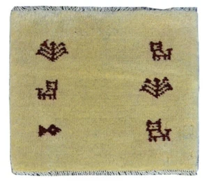 1'3"x1'3" Oriental Traditional Wool Handmade Tribal Gabbeh Area Rug Carpet - Picture 1 of 6