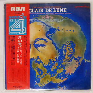 TOMITA NEWEST SOUND OF DEBUSSY: CLAIR DE LUNE RCA RED SEAL R4C2040 JAPAN OBI LP