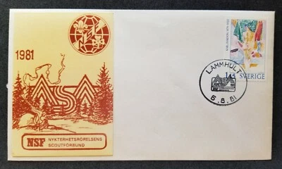 [SJ] Sweden NSF Scout 1981 Scouting Jamboree (stamp FDC) - Image 1 of 4