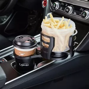 2 in 1 Multifunctional Car Cup Holder Expander Adapter with Adjustable Base - Bild 1 von 6