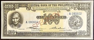 Series 1949 Philippines 100 Pesos SPECIMEN Pick #139 UNC - Picture 1 of 2