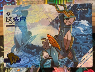 🔥 Corona de Hierro PM-DP Nº 020 🔥 Pokémon no TCG Eif Origin 3.0 🔥 Foto 1 de 2