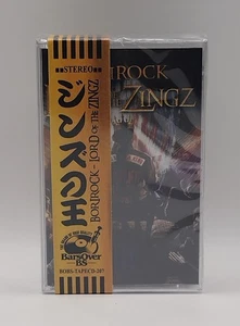 Borirock "Lord Of The Zings" Limited Edition Cassette Tape *Feed The Family* - Picture 1 of 3