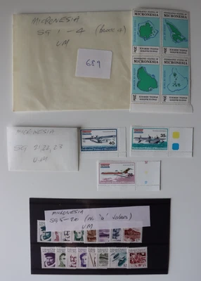 Micronesia 1984  SG5/20 Inauguration Postal Service Block Airmail  Unused Stamps - Image 1 of 4