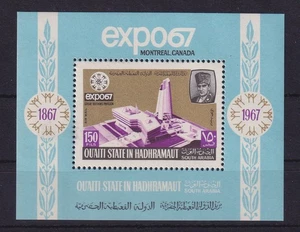 Aden (Stato Qu'aiti di Hadhramaut) 1967 EXPO Montreal n. Michel blocco 13 A ** / MNH - Foto 1 di 1