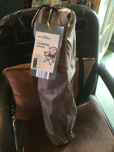 ADVENTURIDGE KID.S MONKEY CAMPING CHAIR  BIRTHDAY CHRISTMAS HOLIDAYS - Picture 1 of 1