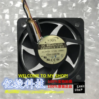 ADDA AG04005LB107B00 4010 5V 0.12A 4CM 4-wire cooling fan - Image 1 of 2