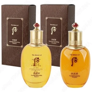 The History of Whoo Gongjinhyang Essential Balancer & Emulsion SET Firming Skin - Picture 1 of 1