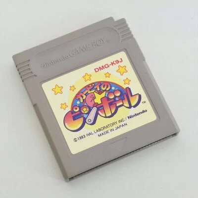 Gameboy KIRBY NO PINBALL Cartridge Only Nintendo gbc* - Image 1 of 2