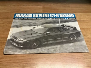vintage Tamiya Nissan Skyline GT-R Nismo build manual - Picture 1 of 3
