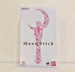 Sailor Moon Proplica Crescent Moon Stab Stab Japan Bandai NEU - Bild 1 von 7