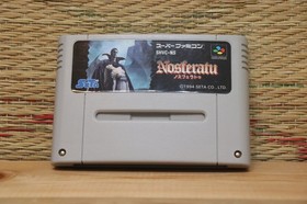 Nosferatu Nintendo Super Famicom SFC Very Good+ Condition!