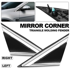 Espejo retrovisor lateral izquierdo derecho guardabarros esquinero triángulo para Cadillac SRX 2010-16 - Imagen 1 de 22