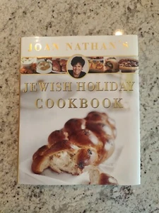 Joan Nathan's Jewish Holiday Cookbook, HC, 2004, First Edition, VG - Picture 1 of 13
