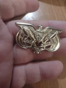 Yemen army cap badge earlier type - Picture 1 of 5