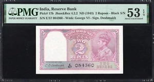 India British 2 Rupees 17b 1943 PMG53 aUNC EPQ Banknote KING GEORGE HISTORIC - Picture 1 of 2