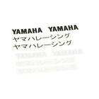 GENUINE YAMAHA RIM STICKER KIT BLACK AND WHITE