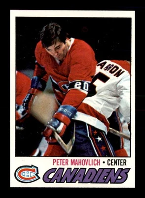 1977 Topps #205 Peter Mahovlich   NM/NM+ X3592404 - Image 1 of 3