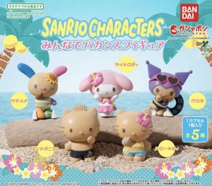 Sanrio Kitty Everyone's on Vacation Figures Bandai Gashapon complete set of 5 - Picture 1 of 3