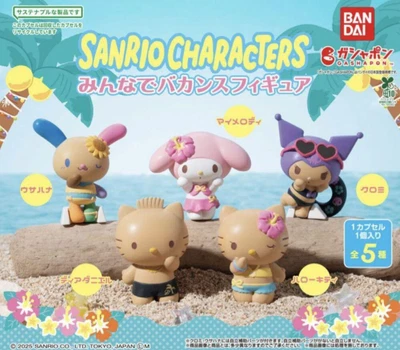 Sanrio Kitty Everyone's on Vacation Figures Bandai Gashapon complete set of 5 - Изображение 1 из 3