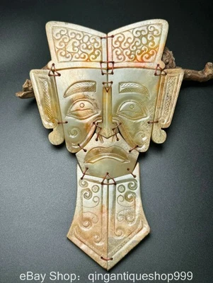 Estatua Máscara Sanxingdui Tallada Nefrita Jade Hetiano Natural China Antigua 8.5" Foto 1 de 4