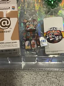 BE@RBRICK Bear Brick Series 47 NEW Secret Daruma Quiz card Box FAST SHIPPING - Picture 1 of 2