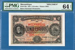 Mozambique, 5 Escudo, 1921, Specimen, UNC-PMG64, P68s - Picture 1 of 2