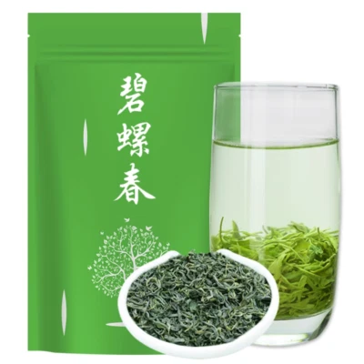 Chinese High Mountain BiLuoChun Organic Bi Luo Chun Green Snail Spring Tea 250g - Image 1 of 4