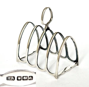 Toastständer Toastrack Sterling Silber Sheffield 1917 England Harry Atkin R1378 - Picture 1 of 11