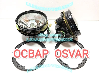 2x MONTAJE FARO DELANTERO OSVAR CONJUNTO DEL FARO DELANTERO LADA NIVA 21213 Foto 1 de 4