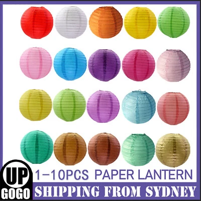 1/10PCS Paper Lanterns Party Chinese Birthday Wedding Festival Decoration 20cm - image 1 of 4