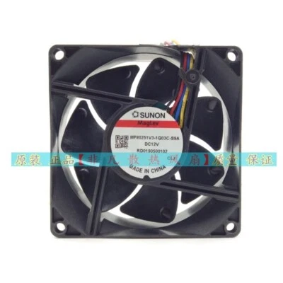 SUNON MF80251V3-1Q03C-S9A DC12V 8025 8cm 4pin Silent Cooling Fan - Image 1 of 4