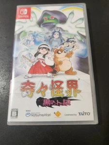 Pocky & Rocky Reshrined Japan Nintendo Switch iN English NEW Region Free - Picture 1 of 2