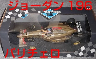 Shipping Included 1/18 Jordan Peugeot 196 Barrichello 197 198 - Image 1 of 3